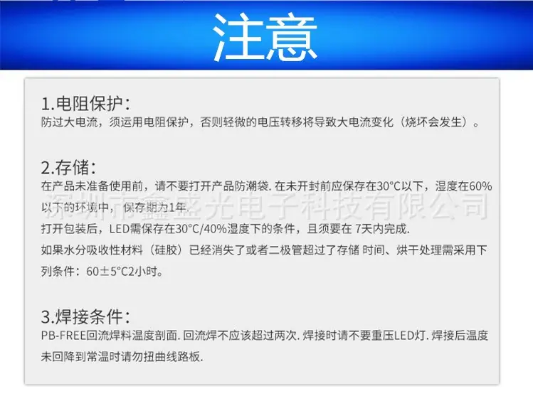 8812294407_1257399753_副本_副本