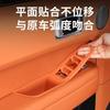 Adecuado para el paquete de accesorios interiores de almohadilla de silicona de carga inalámbrica L6/L7/L8/L9 ideal para el control central del automóvil, suministros especiales.
