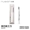 Cuchillo de utilidad Deli Newse, Cuchillo exprés, Abrecajas, Portátil, Alto valor, Cordón de seguridad, Abrecajas para el hogar
