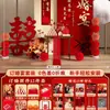 Decoración de Compromiso, Montaje de Mesa para Banquete de Bienvenida, Fondo de Bienvenida, Tablero de KT, Escena de Boda Sencilla, Juego Completo de Decoraciones de Boda