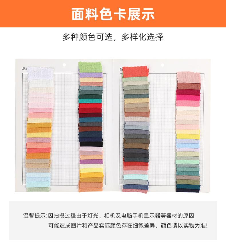 吉润（布料）_05.jpg