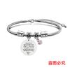 Pulseira Europeia e Americana Transfronteiriça Aço Inoxidável Pulseira Osso de Cobra Comemorativa do Dia dos Professores Presente de Feriado Diamante Rosa Gravação Pulseira de Aço Titânio