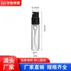 Suministro Directo de Fábrica Botella de Perfume Dispensador de Perfume de 10 Ranuras Botella de Perfume de 2 ml Botella de Perfume Portátil Disponible para Muestra