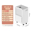 Venta Directa de Fábrica Deshumidificador de Alta Potencia 8-15L Máquina Deshumidificadora para el Hogar Purificación de Aire con Iones Negativos Deshumidificador a Prueba de Humedad