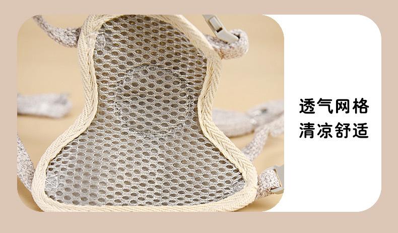 牵引绳详情_08