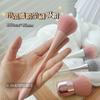 Ferramentas para unhas Pincel para pó de cintura masculino pequeno Pincel japonês para blush com cabo longo Coreia do Sul Escova de limpeza para unhas Pincel para pó de mesa