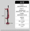 Accesorios para Vehículo de Rescate Todoterreno Farmer's Top de 20 pulgadas 33 pulgadas 48 pulgadas 60 pulgadas para Levantar Neumáticos 0 kg Top