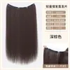 Postizo para Mujer para Aumentar el Volumen del Cabello, Pieza Única Esponjosa Ultra Ligera de Cabello Largo Rizado, Ondas Grandes, Textura de Onda de Agua, Pieza de Extensión de Cabello