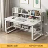 Mesa de Computador de Mesa, Mesa de Estudo para Casa, Conjunto de Mesa e Cadeira para Escritório de Quarto, Mesa de Escritório Simples Moderna, Mesa de Trabalho