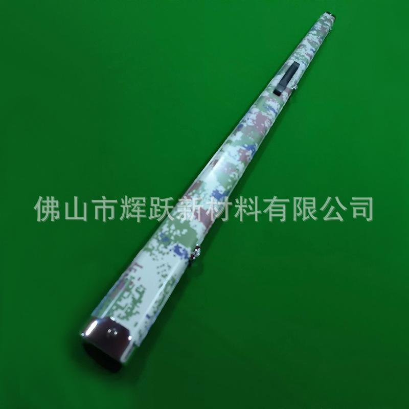 微信图片_20231125103559.jpg
