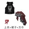 Disfraz de Jazz para Niñas Kpop Hip-hop Ropa de Moda Infantil Desfile de Moda Grupo de Mujeres Dulce Picante Disfraz de Jazz para Performance Verano