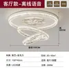 Luminária moderna minimalista nova para sala de estar e quarto, luxo leve com toque de alta qualidade, luminária de teto estilo minimalista italiano para o hall, luminárias de Zhongshan