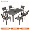 Mesa e cadeiras de jantar de plástico-madeira para exterior, mesa longa de metal na cor de madeira natural, uma mesa com quatro cadeiras, mesas e cadeiras para restaurantes em áreas cênicas