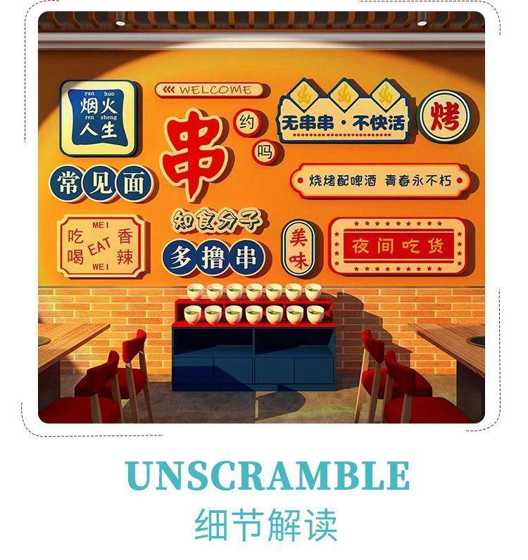 48d2f455-7a8a-48e5-ba8a-30e5f47a54a8.jpe