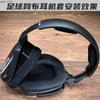 Para Sennheiser Sennheiser HDR RS 165 175 185 195 almohadilla de terciopelo funda de piel de oveja hebilla pegamento