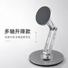 Soporte Magnético para Teléfono de Aleación de Aluminio Multifuncional Giratorio Plegable Portátil Fuerte Magnético Estable para Escritorio Oficina Estudio