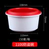 Set de Lonchera Desechable Caracol Fideos Empaque para Llevar Tazón Base Blanca Tapa Roja Tazón de Plástico PP Lonchera de Comida Rápida Caja Bento