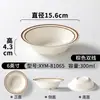 Tazón de melamina estilo nuevo para tamales dulces, ensalada de frutas, pudín de tofu, batidos, polvo de hielo, raspados y postres, especializado para tiendas de postres, con una sensación de alta gama para uso comercial