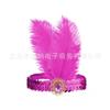 Accesorios para el cabello de plumas del Gran Gatsby para mujer diadema de diamantes para fiesta de disfraces de boda cena actuación