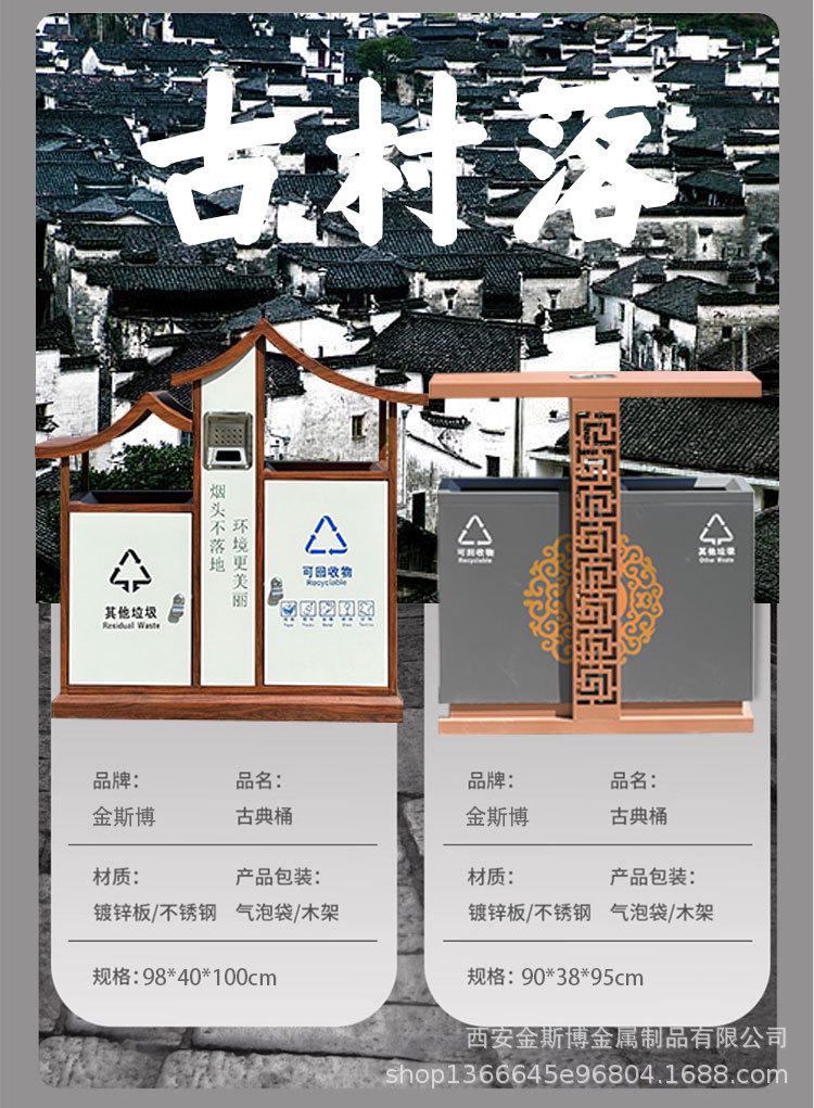 详情页_13.jpg
