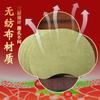 Nanjing Tongrentang Oro Verde Hogar Ai Pegatina para Hombro Pegatina para Hombro Parche Calentador Pegatina de Moxibustión Tibia con Ai Ye Venta al Por Mayor por Lotes