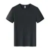 Novo Top Unisex Simples de Manga Curta para Verão, Cor Sólida, Estilo Coreano, Caimento Solto, Que Pode Ser Usado ao Ar Livre, Adequado para Esportes, Secagem Rápida e Leve