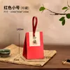 Nueva Bolsa Universal para Empaque de Té de Papel Kraft Caja para Empaque de Té Pu'er Té Negro Té Blanco Hojas Sueltas Bolsa de Recuerdo