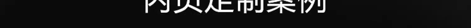 详情图片_16