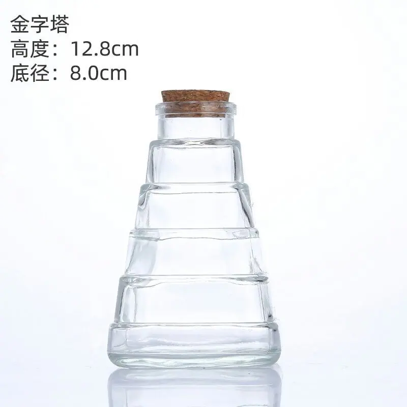 微信图片_20210829123249