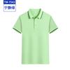 Solona color arquitecto antibacterial ropa de trabajo con solapa camiseta con logo impreso polo de manga corta de verano palabra bordada