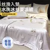 Colcha de Verano Auténtica Clase A Refrigerante, Popular Colcha de Verano de Seda Helada Antibacteriana, Adecuada para Camas Individuales y Dobles, Uso en Dormitorios, Lavable a Máquina, Colcha Delgada para Habitaciones con Aire Acondicionado