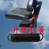 Cojín de asiento de tractor nuevo, respaldo de asiento, piezas para vehículos agrícolas, accesorios para maquinaria agrícola Shifeng Dongfanghong