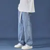 Jeans de Otoño 2023 para Hombre Nuevo Estilo Hong Kong Calle Alta Casual Pantalones Casuales Versátiles Marca de Tendencia Pantalones Largos Rectos para Hombre