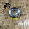 Accesorios para Telar de Cintas, Tensor, Máquina de Tirar Hilo, Pinza para Hilo, Guía de Hilo para Bastidor Trasero. En Stock, Gran Cantidad Disponible, Grandes Descuentos