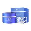 Shisujing Male Shumin Cream 20g Creme de massagem externa masculina Gel de uso externo para pênis Produtos para adultos