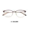 Armazones de Gafas de Negocio Redondos Elegantes y Artísticos para Hombre, Armazones de Aleación Ultraligera Electrochapados al Vacío IP, Gafas al por Mayor