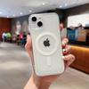 Aplicable a la funda del teléfono móvil iPhone14ProMax MagSafe galvanoplastia succión magnética 11 carga 12 Apple 13 funda protectora X