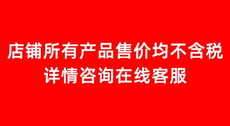 微信图片_20210912180215.jpg
