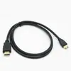 Cable mini HDMI 2.1 de alta definición 8K delgado y flexible para minicámara, monitor de tableta mini HDMI, cable delgado