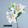Flores Artificiais de Alto Padrão Toque 2 Flores 1 Botão Lírio Tianxiang Adereços para Fotografia Atacado Decoração de Casa Arranjo de Flores