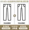 Jeans de alta qualidade 2026 novo modelo para homens, calças casuais elásticas para primavera e outono, corte reto solto, calças de primavera para homens de meia-idade