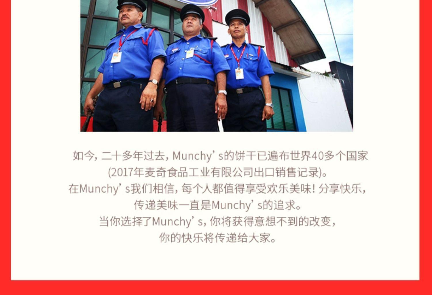 详情12.jpg