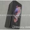 Adequado para o modelo de celular Samsung Galaxy Z Fold3, Modelo de Qualidade Pronto para Uso 2