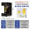 Máquina de selagem automática de latas para uso comercial em lojas de milk tea, máquina de selagem de latas de cerveja para latas de bebidas plásticas e de alumínio de 500ml