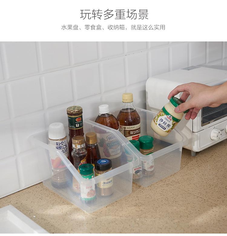 联达冰箱收纳盒_09