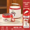 Lancheira Térmica Aço Inoxidável 304 Aço Inoxidável Micro-ondas Caneca Tigela para Mingau Lancheira para Trabalhadores de Escritório
