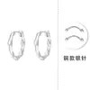 Pendientes de Aro Lisos Geométricos de Plata de Ley S925 Diseño Minimalista de Nicho Anillo de Mobius Pinzas Versátiles para Orejas Pendientes de Moda