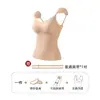 Chaleco térmico sin costuras para mujer, color piel, con hombreras, adecuado para otoño e invierno, se puede usar como capa exterior y cuenta con almohadillas invisibles en el pecho.
