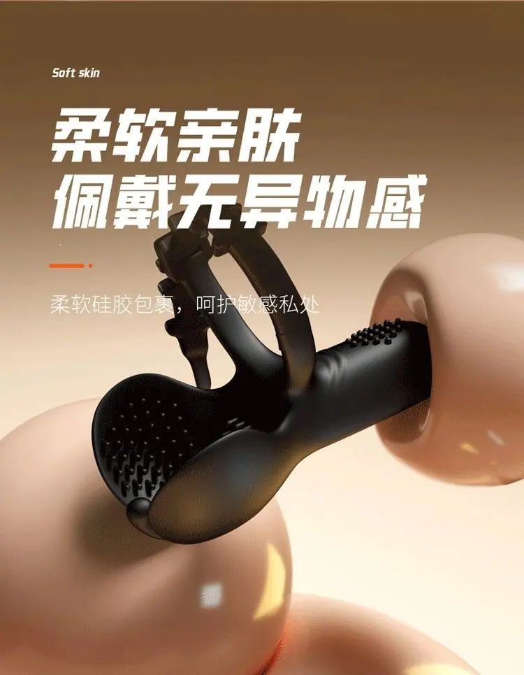 锁精环详情页_10_01.gif