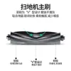 Adecuado para Accesorios Mova del Robot Aspirador Chui Mi G30Pro/Ultra Cepillo Rodillo Consumibles Trapo Bolsa de Polvo Limpieza